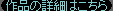 gjeB