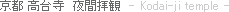 s 䎛@Ԕq